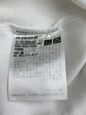 UNIQLO/ユニクロ/Tシャツ/カットソー/トップス/ホワイト
