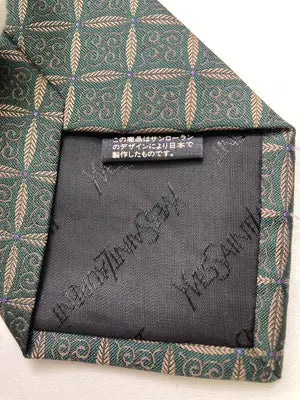 YVESSAINTLAURENT/イヴサンローラン/ネクタイ/ファッション雑貨/グリーン