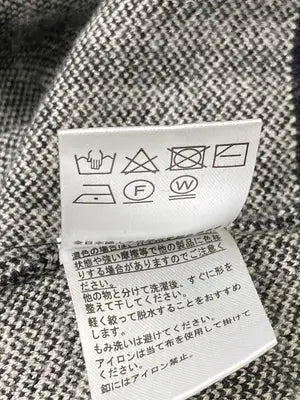 HK WORKS LONDON/エイチケーワークスロンドン/ベスト/トップス/ブラック/M