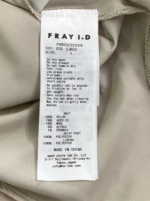 FRAY I.D/フレイアイディー/ワンピース/ワンピース/ドレス/ベージュ/1