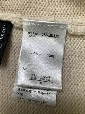 Riche glamour/リシェグラマー/ニット/セーター/トップス/ベージュ/M バスト79～87　身長154～162