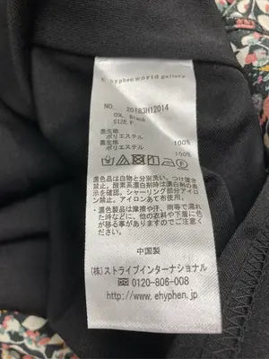 E hyphen world gallery peace/イーハイフンワールドギャラリーピース/ワンピース/ワンピース/ドレス/ブラック/F