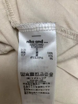 niko and .../ニコアンド/ノースリーブ/トップス/ベージュ/S