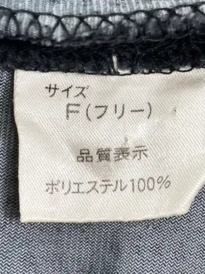 maglia Ellen/ベスト/トップス/ブラック/F