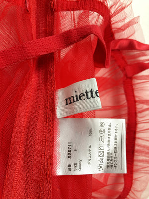 miette/ミエット/アンサンブル/トップス/レッド/F