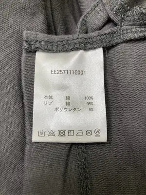 ems excite/エムズエキサイト/Tシャツ/カットソー/トップス/グレー