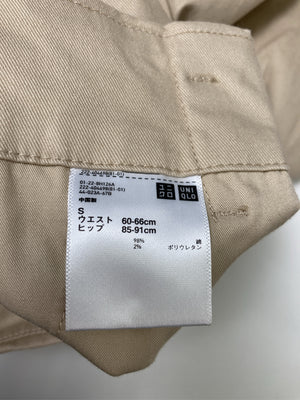 UNIQLO/ユニクロ/ミモレ/半端丈スカート/スカート/ベージュ/S
