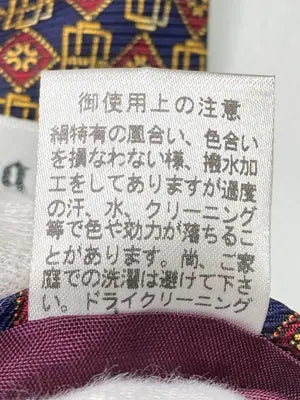 styling/ネクタイ/ファッション雑貨/ネイビー