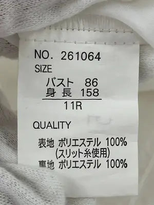 Talassio/シャツ/ブラウス/トップス/ホワイト/11R