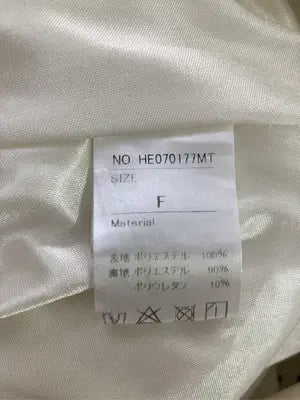 Heather/ヘザー/シャツワンピース/ワンピース/ドレス/ベージュ/F