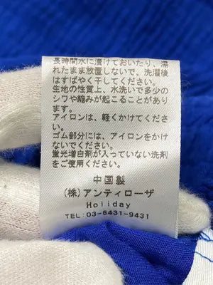 HOLIDAYYIME/その他パンツ/パンツ/ブルー/M