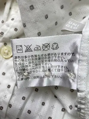 UNIQLO/ユニクロ/シャツ/ブラウス/トップス/ホワイト/XL