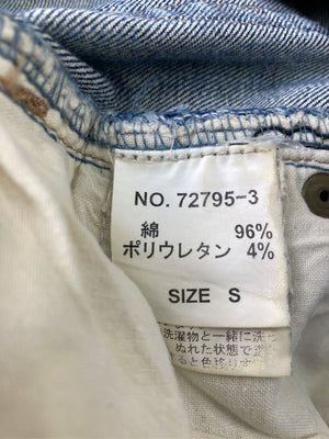 Style Operation/デニムパンツ/パンツ/ブルー/S