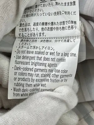 URBAN RESEARCH/アーバンリサーチ/シャツ/ブラウス/トップス/ベージュ/38