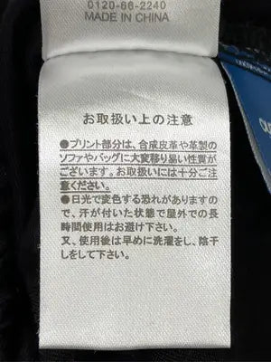 OUTDOOR PRODUCTS/その他パンツ/パンツ/ブラック/M