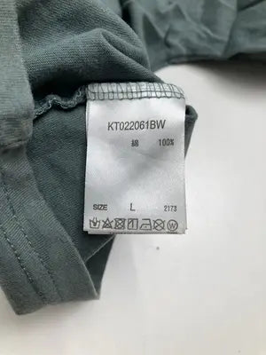 kutir/クティール/Tシャツ/カットソー/トップス/グリーン/L