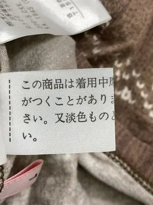 Paul Smith/ポールスミス/Tシャツ/カットソー/トップス/ブラウン/L