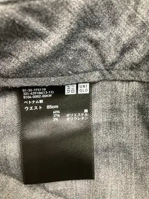UNIQLO/ユニクロ/スラックス/パンツ/ブラック/ウエスト85cm
