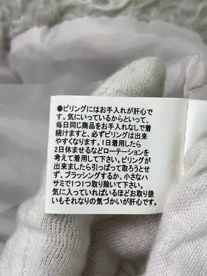 LUNACION/その他アウター/ジャケット/アウター/グレー/M