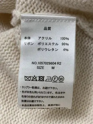 MAJESTIC LEGON/マジェスティックレゴン/ニット/セーター/トップス/アイボリー/M