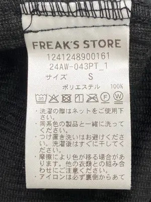 FREAK'S STORE/フリークスストア/その他パンツ/パンツ/ブラック/S