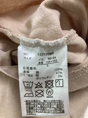 Dick Bruna/Tシャツ/カットソー/トップス/ベージュ/L
