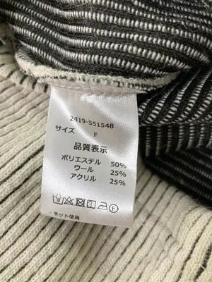 AGAWD/Tシャツ/カットソー/トップス/アイボリー/F