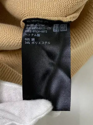UNIQLO/ユニクロ/スウェット/トップス/ベージュ/S