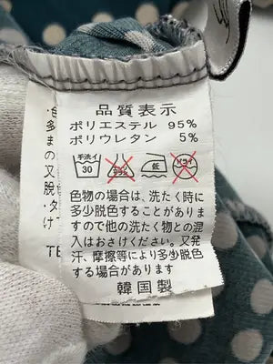 その他トップス/トップス/グリーン