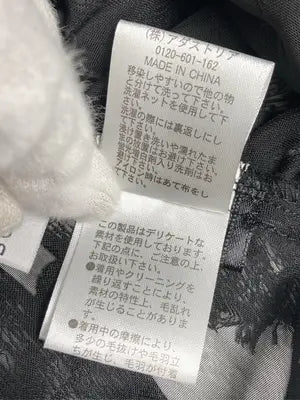 PAGEBOY/ページボーイ/シャツ/ブラウス/トップス/ブラック/F