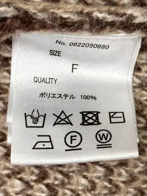 continuer de NICE CLAUP/コンティニューデナイスクラップ/ニット/セーター/トップス/ブラウン/F