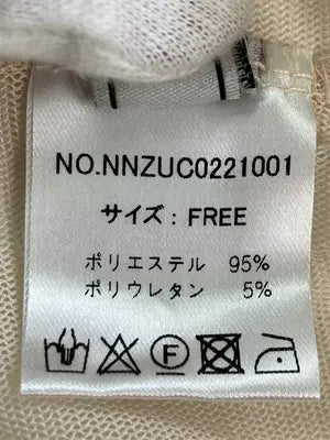 Neuna/ヌナ/Tシャツ/カットソー/トップス/ベージュ/FREE