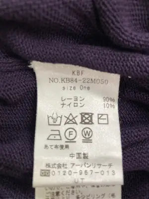 KBF/ケービーエフ/Tシャツ/カットソー/トップス/パープル/One