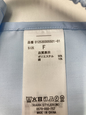 MURUA/ムルーア/その他ファッション雑貨/ファッション雑貨/スカイブルー/F