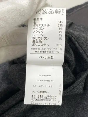 UNITED AVIATION/スラックス/パンツ/グレー/M