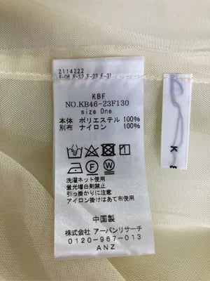 KBF/ケービーエフ/シャツ/ブラウス/トップス/ライトグリーン/One