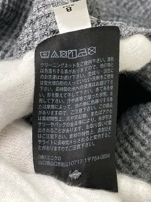 UNIQLO/ユニクロ/Tシャツ/カットソー/トップス/グレー/S