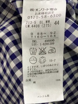 23区/ニジュウサンク/シャツ/ブラウス/トップス/ブルー/44