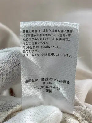 Kobe lettuce/コウベレタス/Tシャツ/カットソー/トップス/ベージュ