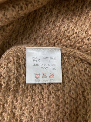 LIP SERVICE/リップサービス/ニット/セーター/トップス/ブラウン/F