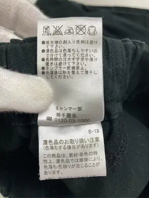 その他パンツ/パンツ/ブラック/M