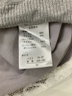 maolitta/Tシャツ/カットソー/トップス/グレー/M  バスト79～87　身長154～162