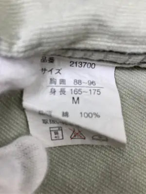 STOCK RANGE/シャツ/ブラウス/トップス/ライトグリーン/M