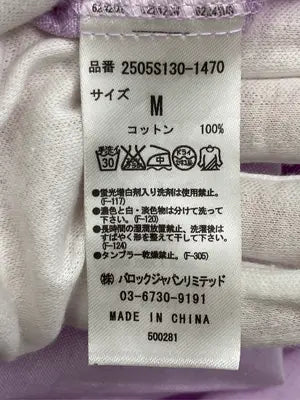 AZUL by MOUSSY/アズールバイマウジー/シャツ/ブラウス/トップス/パープル/M