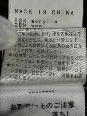 MARY QUANT/マリークヮント/ニット/セーター/トップス/ブラック/M(38)