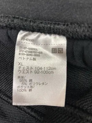 UNIQLO/ユニクロ/スウェットパンツ/パンツ/ブラック/XL