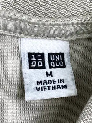 UNIQLO/ユニクロ/Tシャツ/カットソー/トップス/ベージュ/M