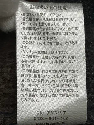 GLOBAL WORK/グローバルワーク/シャツ/ブラウス/トップス/ブラウン/S