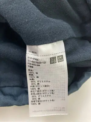 UNIQLO/ユニクロ/ブルゾン/ジャケット/アウター/ブラック