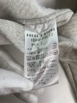 FREAK'S STORE/フリークスストア/パーカー/トップス/グレー/F